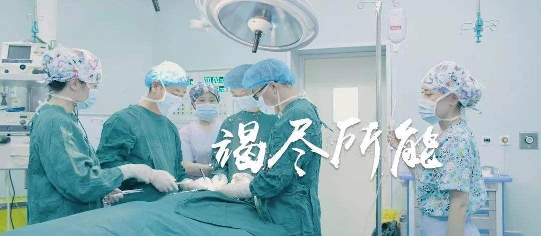 疫情防控进行时丨抢救生命的“急先锋”