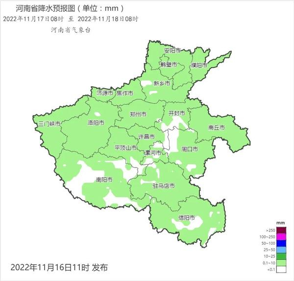 18日河南大部有雨，郑州最高气温直降6℃