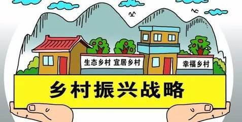 深入学习贯彻党的二十大精神丨“四优四化”做强农业“特”字