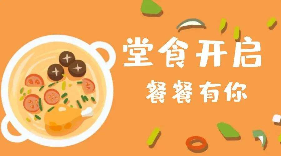 郑州市堂食恢复、影院陆续营业……上周末多家商场客流稳步提升