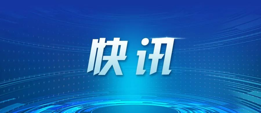 河南将表彰在全国大赛中脱颖而出的高技能人才