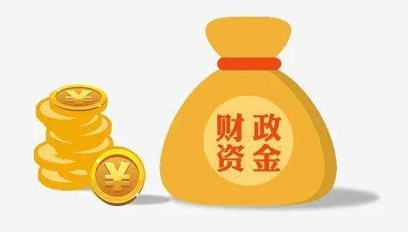 关爱你我他（她）·温暖千万家丨河南省财政提前下达补助资金 70.99亿元保障困难群众基本生活