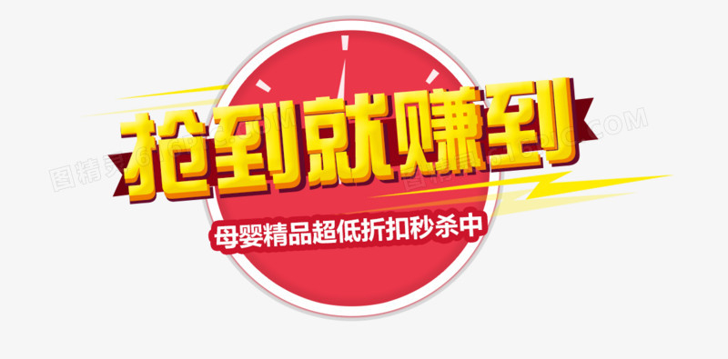 明天10点！郑州第一期2000万元惠民消费券开抢