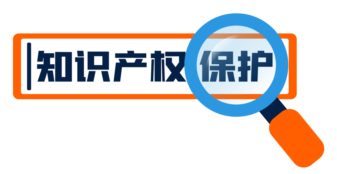 2022年度全国商标品牌建设优秀案例公布 济源“商标体检制度”入选