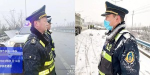 以雪为令 保通保畅 郏县交通执法大队全力做好恶劣天气公路保通工作