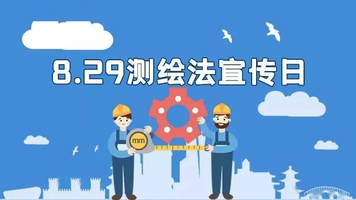 卫星视角的黄河、郑州东站长啥样？来看“河南一号”传来的高清大片