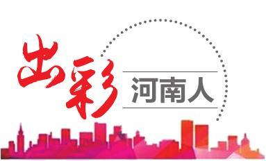 河南省2022最美应急先锋20名候选人确定 邀你来为最美应急先锋点赞