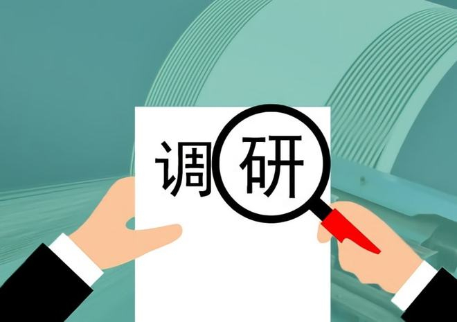 孙守刚到省应急管理厅调研应急能力提升工作