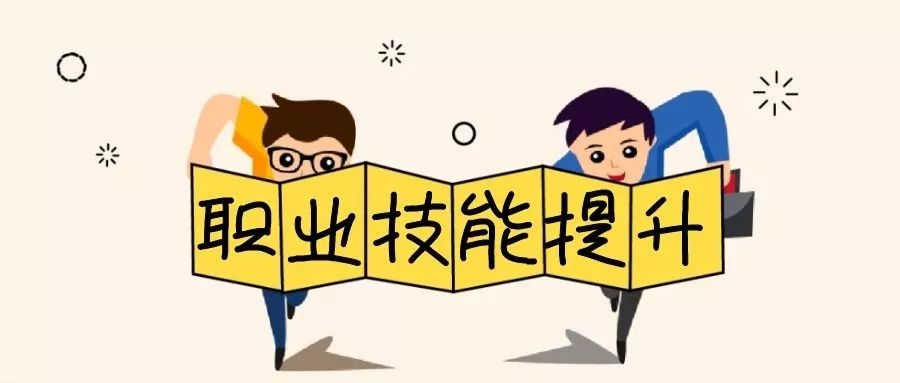 2022年新增技能人才403.2万人、高技能人才140.8万人 河南技能人才培养进入快车道