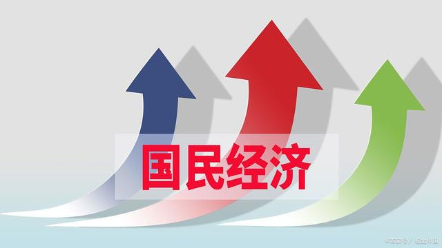 推动民营经济高质量发展迈上新台阶