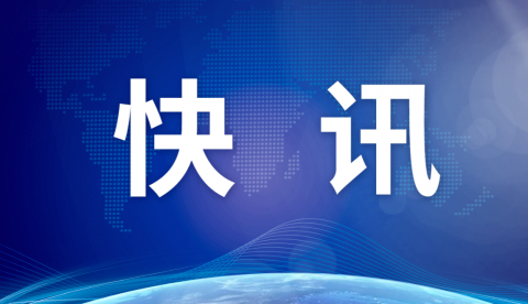 大会经投票表决，决定国务院秘书长、各部部长、各委员会主任、中国人民银行行长、审计长