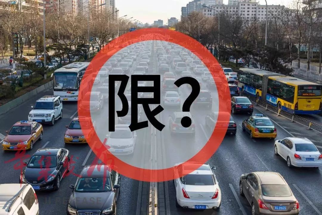 清明节当天郑州市区不限行