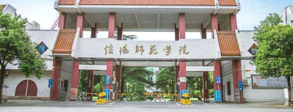 河南还有哪些高校最有希望圆“大学”梦?