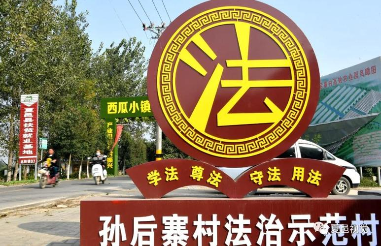 河南省纪委监委通报五起群众身边不正之风和腐败问题典型案例