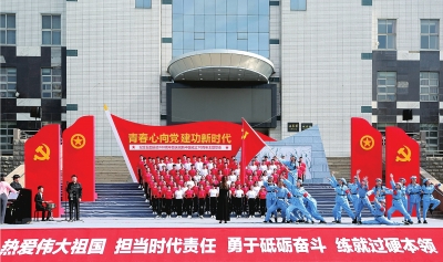 百年风华 师大正茂——写在河南师范大学百年校庆之际