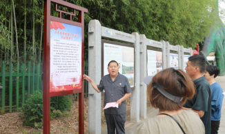 西峡法院：发出司法保护令 守护古生物化石